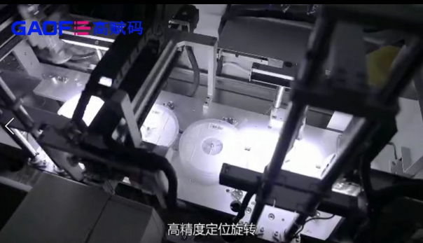 高賦碼 全自動(dòng)電子料盤(pán)讀碼貼標(biāo)